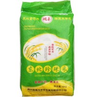 東北珍珠米煮粥、黏而不膩 圓粒米 新米 工廠價 批發10KG