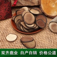 廠(chǎng)家大量批發(fā)東北特產(chǎn)散裝鹿茸片 泡酒鹿鄉(xiāng)鹿茸片現(xiàn)貨