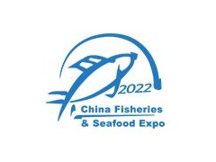 2023第二十六屆中國(guó)（青島）國(guó)際漁業(yè)博覽會(huì)