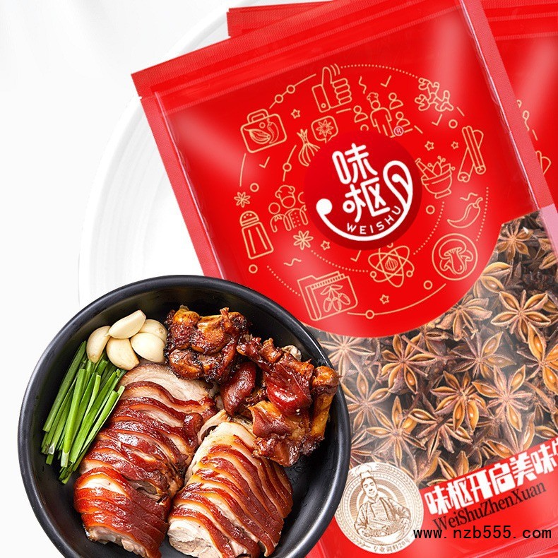 O1CN01pbRFMb26NITh9FSot_!!2213090327649-0-cib