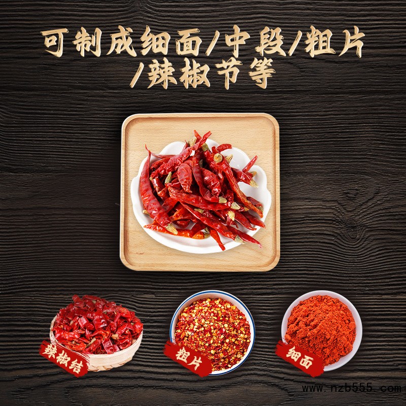 O1CN016QFnzu2KPUpGh56Wx_!!2210094709549-0-cib