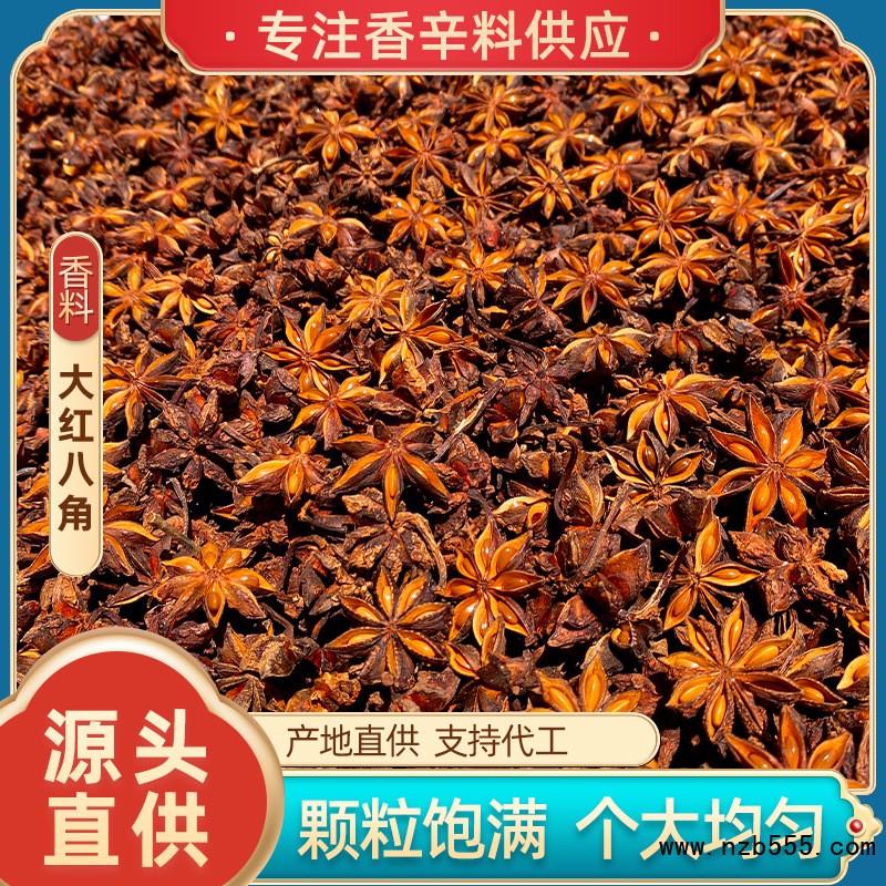 O1CN01NWK7mf1YWjVnqk8Ss_!!2214572523067-0-cib