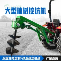 新雷創園林移栽樹坑機道路兩側立桿挖坑機多功能鉆坑機