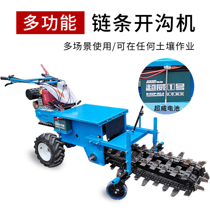 O1CN01k8uV951rxjTjs8uPQ_!!990375698-0-cib