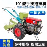 大棚果園手扶拖拉機 開溝起壟培土機 小型靈活菜地茶園耕作設(shè)備