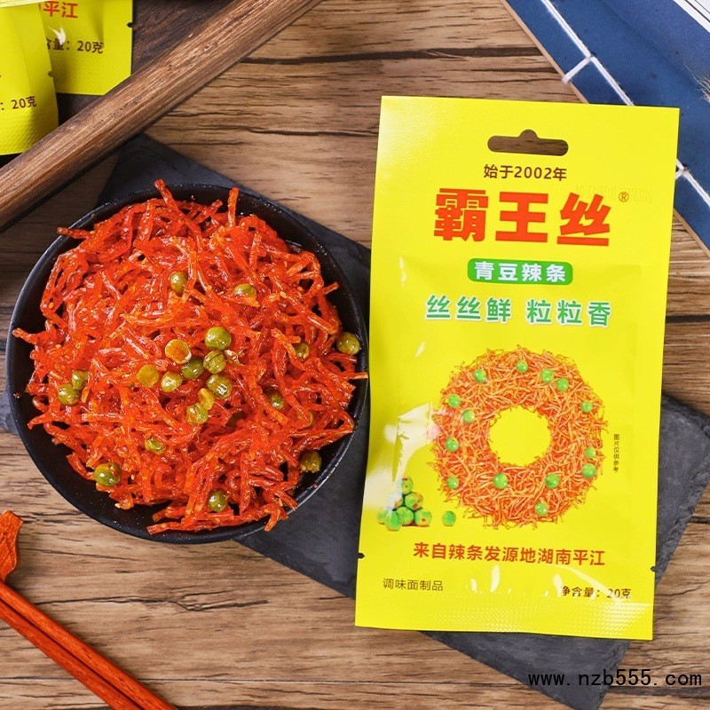 O1CN01F7ckI01s49H2skm7J_!!2217652455712-0-cib