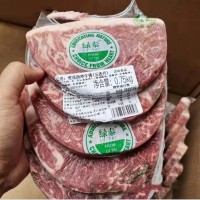 綠泰西冷牛扒750克/袋 腌制西冷牛扒 原切西冷牛扒 切片牛扒 商用