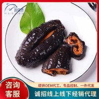 海客來加拿大純野生即食海參一件代發包郵非淡干無刺冷凍北極紅參