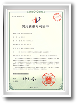 粉末設(shè)備 粉末設(shè)備