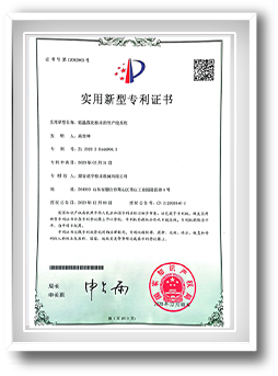 粉末設(shè)備 粉末設(shè)備