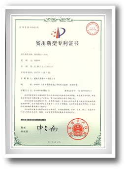 粉末設(shè)備 粉末設(shè)備