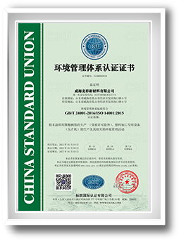 粉末設(shè)備 粉末設(shè)備