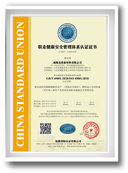 粉末設(shè)備 粉末設(shè)備